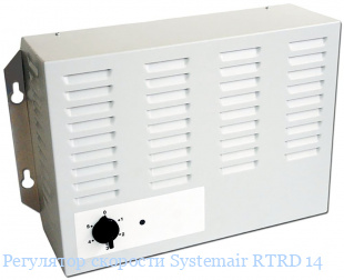   Systemair RTRD 14